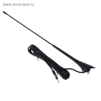 Антенна врезная "Триада-ВА 62", всеволновая, наклонная 50&deg;, 40 см, противошумная навивка