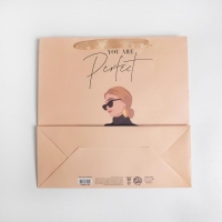 Пакет подарочный ламинированный квадратный, упаковка, &laquo;You are perfect&raquo;, 30 х 30 х 12 см