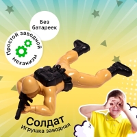 Игрушка заводная &laquo;Солдат&raquo;, цвета МИКС