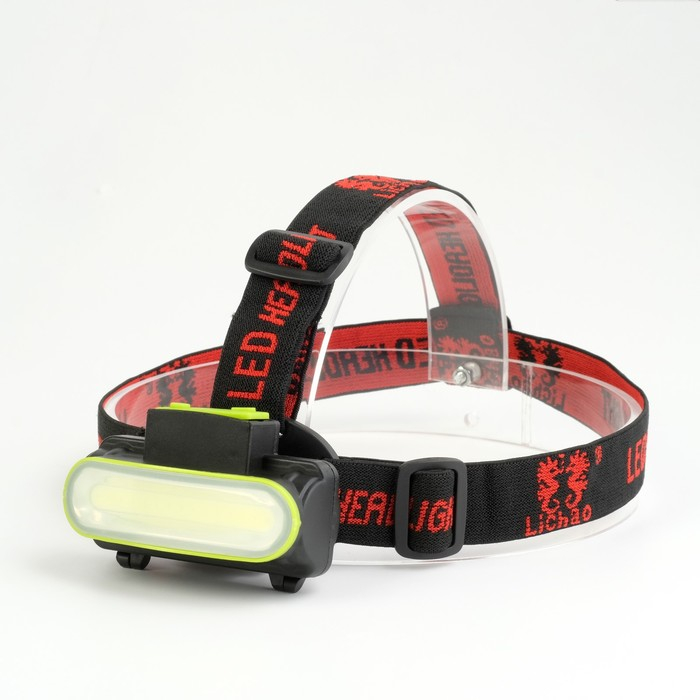 Фонарь налобный аккумуляторный 10 Вт, 1200 мАч, COB, 2 режима, 8 х 6 х 5 см, USB Фонарь налобный аккумуляторный 10 Вт, 1200 мАч, COB, 2 режима, 8 х 6 х 5 см, USB