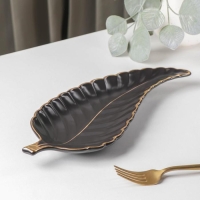 Блюдо керамическое сервировочное &laquo;Рапсодия. Лист&raquo;, 29&times;12&times;2,5 см, цвет чёрный