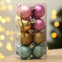 Шары ёлочные новогодние, на Новый год, пластик, d=3 см, 16 шт., цвет голубой, розовый и золотой