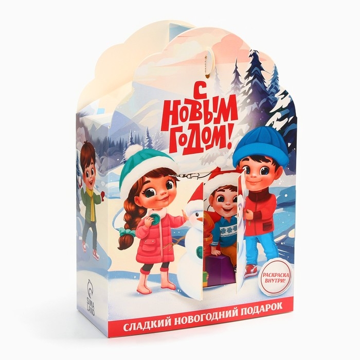 Новый год! Конфеты, с раскраской внутри &laquo;Подарок для тебя&raquo;, 500 г