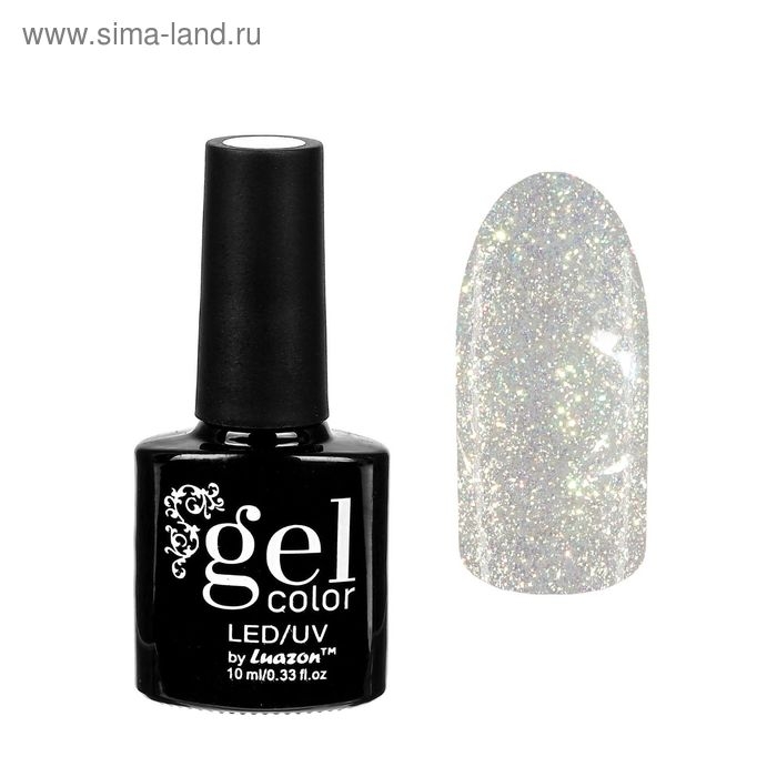 Гель-лак для ногтей Гель-лак для ногтей "Горный хрусталь", трёхфазный LED/UV, 10мл, цвет 001 серебристый