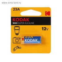 Батарейка алкалиновая Kodak Ultra, А23 (23A)-1BL, 12В, блистер, 1шт. Батарейка алкалиновая Kodak Ultra, А23 (23A)-1BL, 12В, блистер, 1шт.