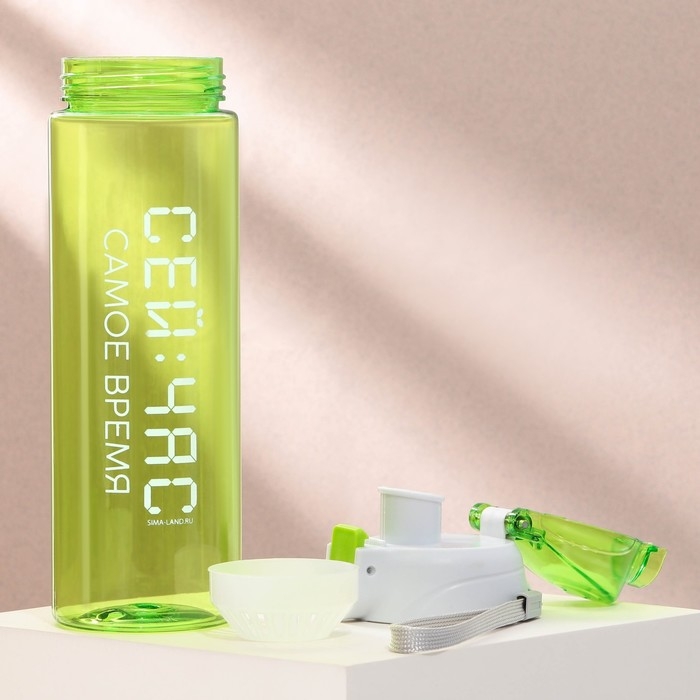 Бутылка для воды «Сейчас самое время», 600 мл Бутылка для воды «Сейчас самое время», 600 мл