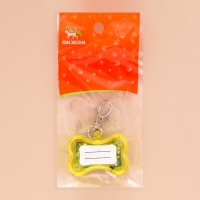 Маячок "Косточка" с наклейкой для записи телефона, 3 режима свечения, жёлтый Маячок "Косточка" с наклейкой для записи телефона, 3 режима свечения, жёлтый