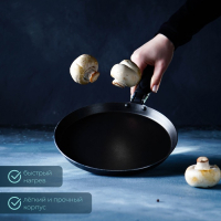 Сковорода блинная Доляна Promo, d=22 см, пластиковая ручка, антипригарное покрытие, цвет бордовый Сковорода блинная Доляна Promo, d=22 см, пластиковая ручка, антипригарное покрытие, цвет бордовый