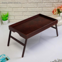 Поднос с ножками для завтрака поднос "Венгера", орех + лак, 50×30 см Поднос с ножками для завтрака поднос "Венгера", орех + лак, 50×30 см