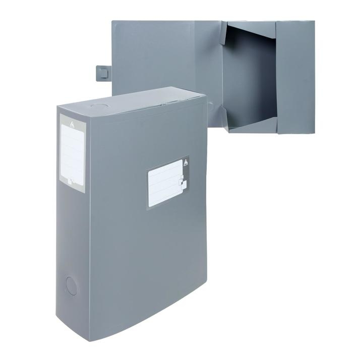 Папка-короб архивная А4, корешок 80 мм, пластик, Calligrata, вырубная застежка, серая, до 700 листов Папка-короб архивная А4, корешок 80 мм, пластик, Calligrata, вырубная застежка, серая, до 700 листов