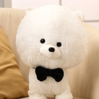 Мягкая игрушка &laquo;Собака с бабочкой&raquo;, 40 см, цвет белый