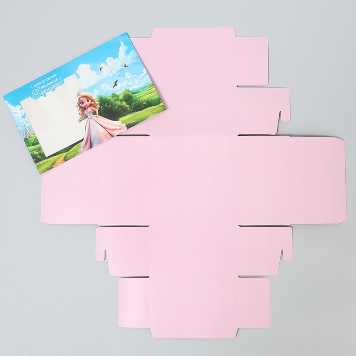 Коробка-фоторамка подарочная складная, упаковка, &laquo;Маленькой принцессе&raquo;, 14 х 14 х 8 см