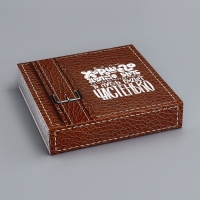 Коробка для 8 конфет + шоколад, с окном "Лучшему", 17,7 х 17,8 х 3,8 см. Кондитерская упаковка Коробка для 8 конфет + шоколад, с окном "Лучшему", 17,7 х 17,8 х 3,8 см. Кондитерская упаковка