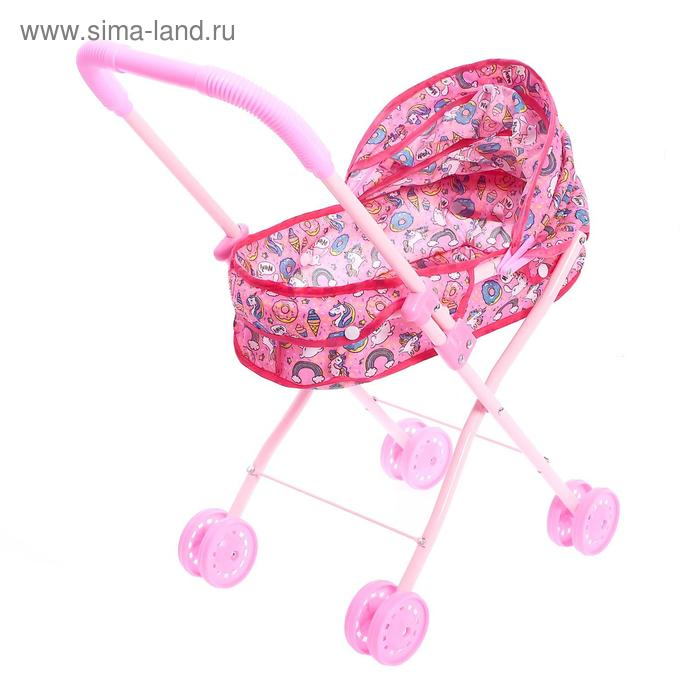 Коляска для кукол &laquo;Сладкая поняшка&raquo; универсальная, металлический каркас