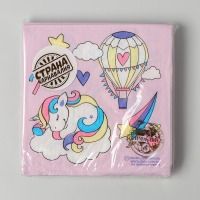 Cалфетки бумажные &laquo;Волшебного дня рождения&raquo;, 25х25см, набор 20 шт.