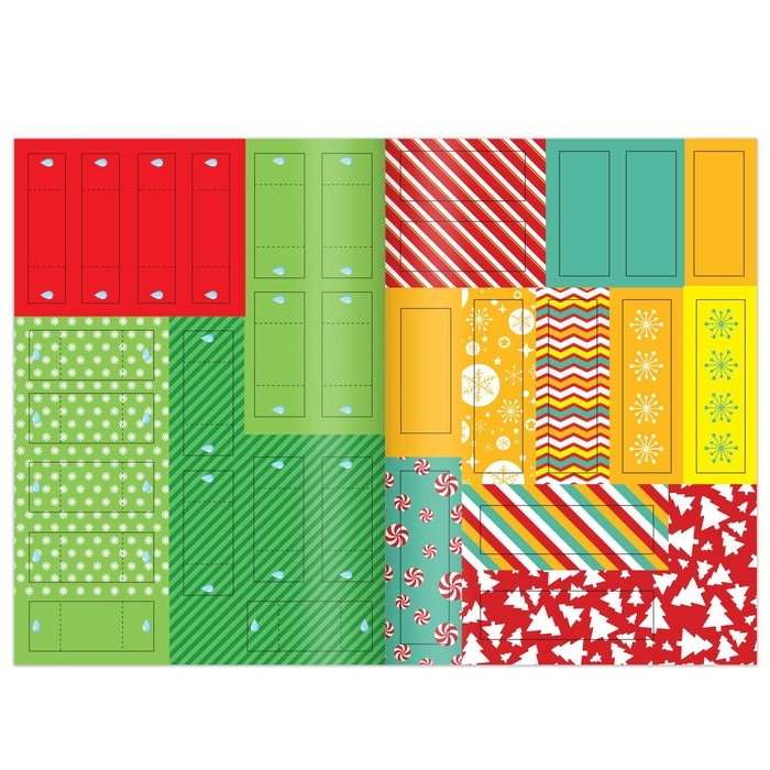 Набор новогодних аппликаций &laquo;Создаём праздничное настроение&raquo;, 4 шт. по 20 стр.