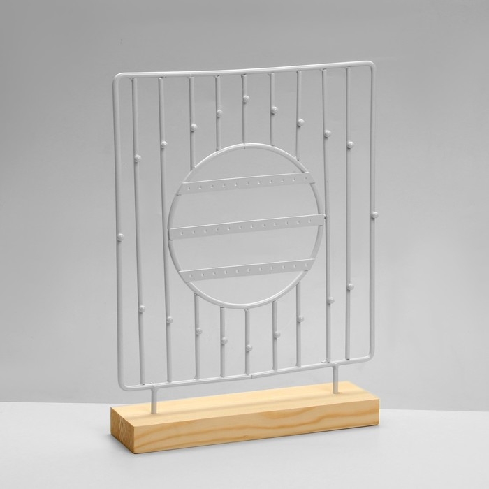 Подставка для украшений &laquo;Круг&raquo;, 3 ряда, 7&times;29,5&times;26 см, цвет белый