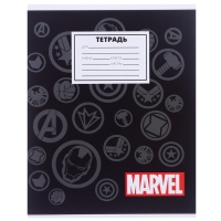 Набор первоклассника в папке, Мстители, 30 предметов Набор первоклассника в папке, Мстители, 30 предметов