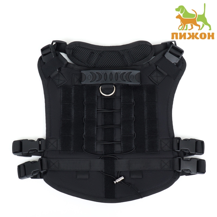 Жилет разгрузочный для собак (вес 40-60 кг), размер M (ДС 30, ОГ 60-80, ОШ 50-68 см), чёрный 99114 Жилет разгрузочный для собак (вес 40-60 кг), размер M (ДС 30, ОГ 60-80, ОШ 50-68 см), чёрный 99114