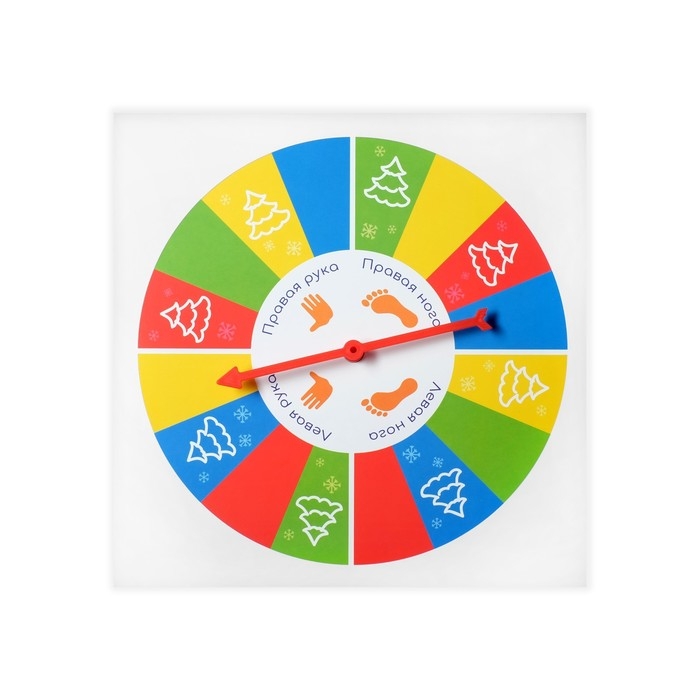 Подвижная игра &laquo;Твист-Р Новогодний&raquo;