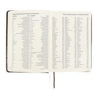 Ежедневник датированный 2024 A5 176 листов, deVENTE.Belcanto, твёрдая обложка из искусственной кожи с поролоном, ляссе, кремовый блок 70 г/м2, коричневый Ежедневник датированный 2024 A5 176 листов, deVENTE.Belcanto, твёрдая обложка из искусственной кожи с поролоном, ляссе, кремовый блок 70 г/м2, коричневый