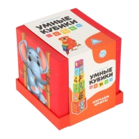 Настольная игра &laquo;Умные кубики. Изучаем цифры&raquo;, 1+