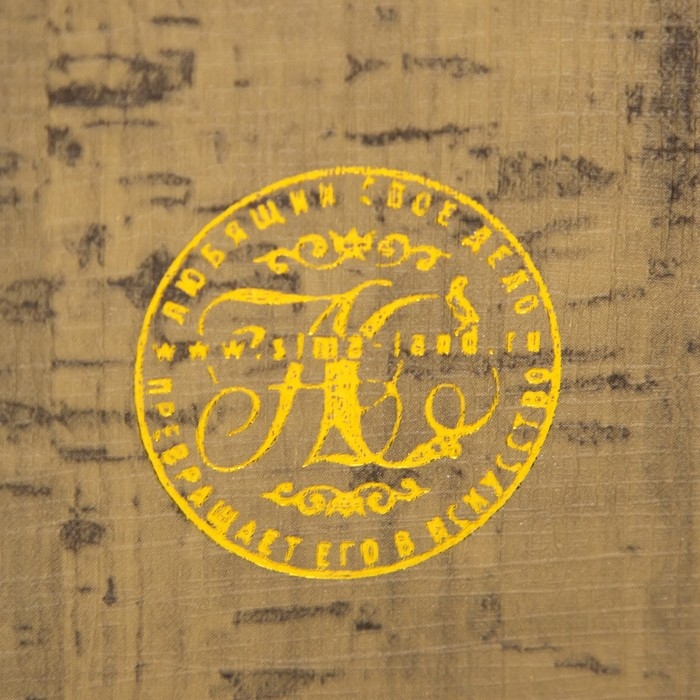 Сейф-книга дерево, кожзам "Жёлтый трамвайчик" 21х13х5 см