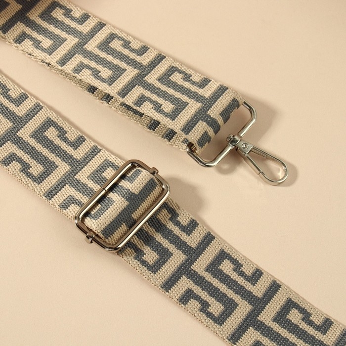 Ручка для сумки «Орнамент греческий», стропа, с карабинами, 139 ± 3 × 3,8 см, цвет серо-молочный Ручка для сумки «Орнамент греческий», стропа, с карабинами, 139 ± 3 × 3,8 см, цвет серо-молочный