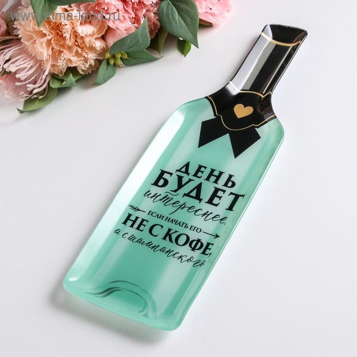 Тарелка «День будет интереснее», 11,3 х 34,5 см Тарелка «День будет интереснее», 11,3 х 34,5 см