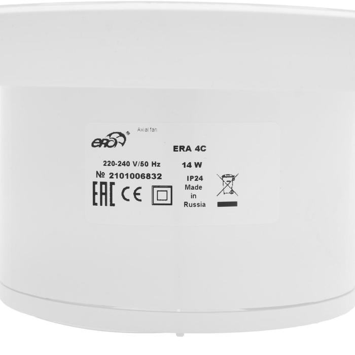 Вентилятор вытяжной ERA 4С, 150х150 мм, d=100 мм, 220‒240 В, с обратным клапаном