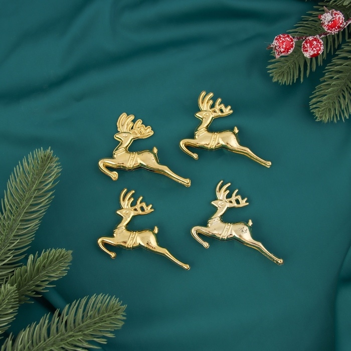 Украшение ёлочное "Бегущий олень" (набор 4 шт) 5х7 см, золото