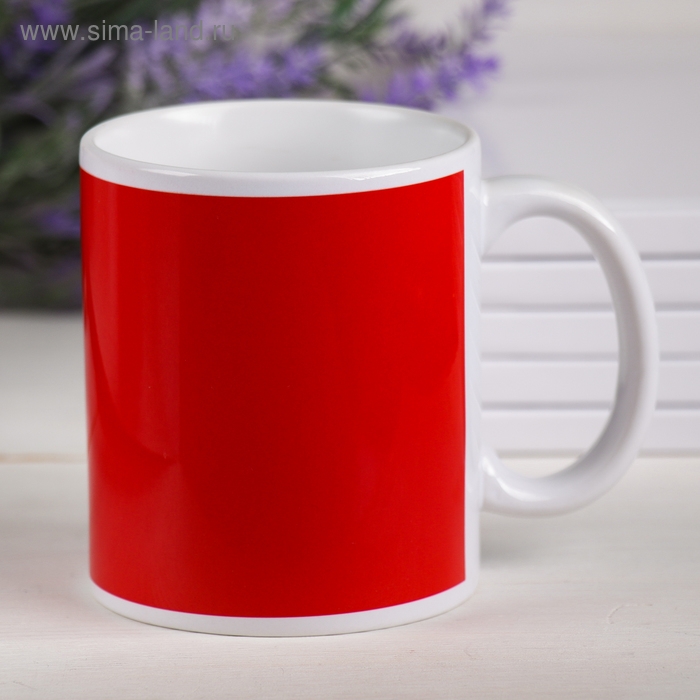 Кружка «Сейчас как нафеячу», 300 мл Кружка «Сейчас как нафеячу», 300 мл