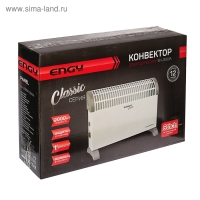 Обогреватель ENGY EN-2000A classic, конвекторный, 2000 Вт, 25 м&sup2;, белый