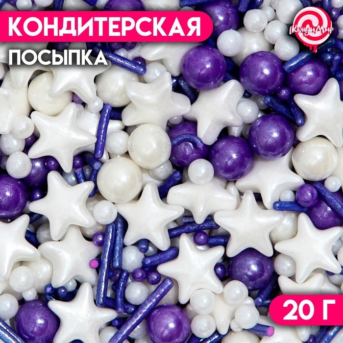 Кондитерская посыпка &laquo;Черника на снегу&raquo;, 20 г