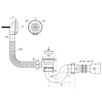 Комплект для ванны "АНИ Пласт" C6155: сифон, гибкая труба 40 х 50 мм Комплект для ванны "АНИ Пласт" C6155: сифон, гибкая труба 40 х 50 мм