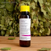 Ароматическая смесь натуральная для бани , ванны Сандал 100мл Ароматическая смесь натуральная для бани , ванны Сандал 100мл