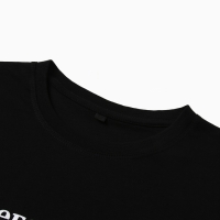 Футболка мужская KAFTAN Снегопадла, черный, р. XL