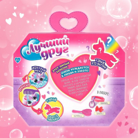 Игрушка &laquo;Единорог&raquo; с аксессуарами