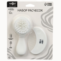 Набор для ухода за волосами &laquo;Зебра&raquo; (щетка+ расческа)