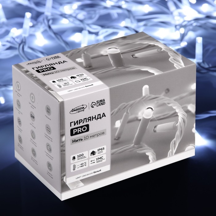 Гирлянда &laquo;Нить&raquo; 10 м, IP65, УМС, белая каучуковая нить, 100 LED, свечение белое, мерцание, 220 В