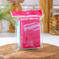 Контейнер складной с крышкой Доляна &laquo;Коста&raquo;, 400 мл, 12,5&times;9&times;6,4 см, цвет бирюзовый