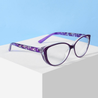 Готовые очки Most 2168 C2, цвет сиреневый, +1.00 Готовые очки Most 2168 C2, цвет сиреневый, +1.00