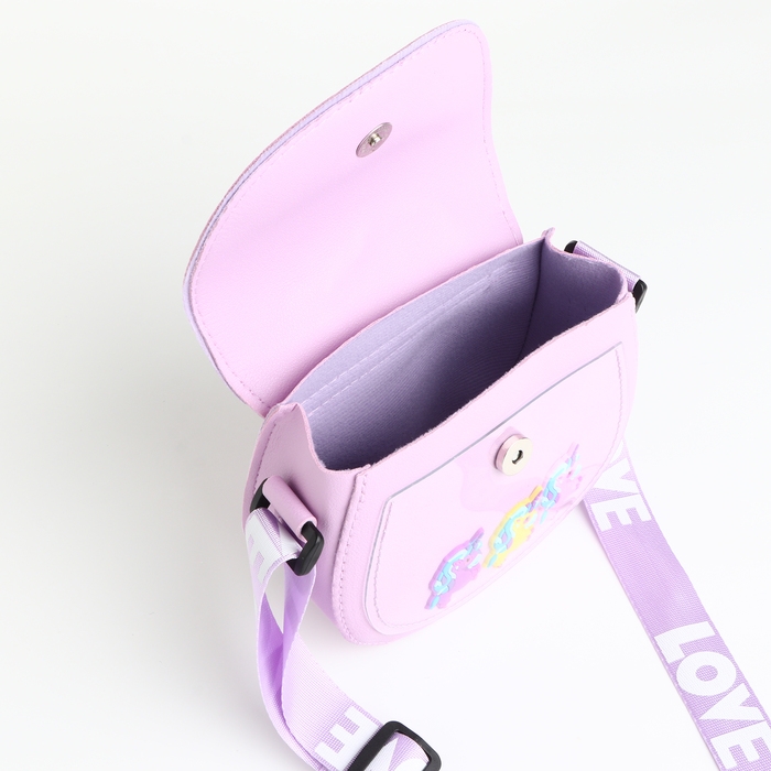 Сумка детская для девочки на клапане &laquo;Выбражулька&raquo;, цвет сиреневый