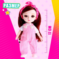 Кукла модная шарнирная &laquo;Нова&raquo; в комбинезоне