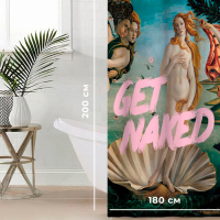 Штора для ванной &laquo;Get naked&raquo;, 145х180 см
