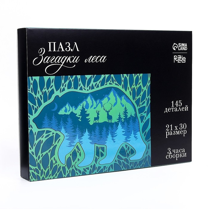 Пазл деревянный фигурный &laquo;&lrm;Загадки леса&raquo;&lrm;, 145 элементов