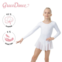 Купальник для гимнастики и танцев Grace Dance, р. 30, цвет белый Купальник для гимнастики и танцев Grace Dance, р. 30, цвет белый
