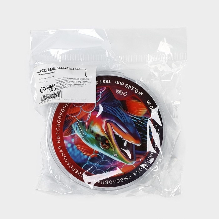 Леска монофильная &laquo;Хорошего улова&raquo;, 100 м, d=0,145 мм, разрывной вес - 1.43 кг, прозрачная