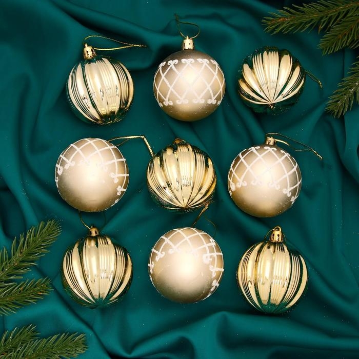 Набор шаров пластик d-6 см, 9 шт Набор шаров пластик d-6 см, 9 шт "Мелитина полосы" золото