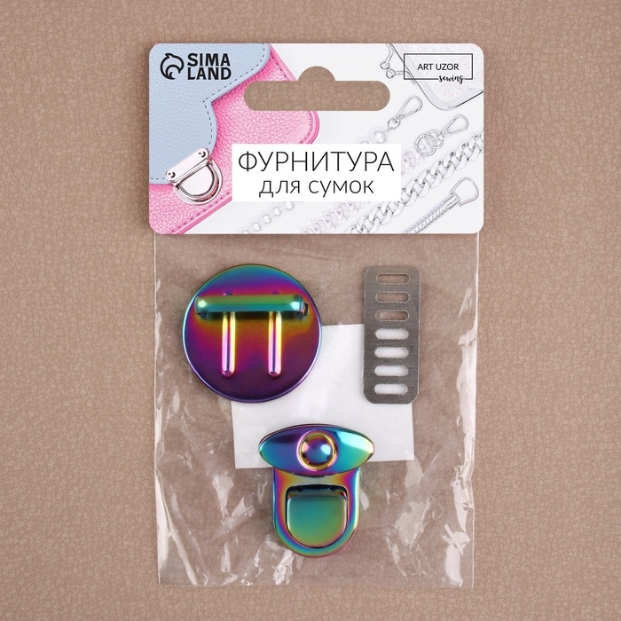 Застёжка для сумки, 3 &times; 3 см, цвет бензин